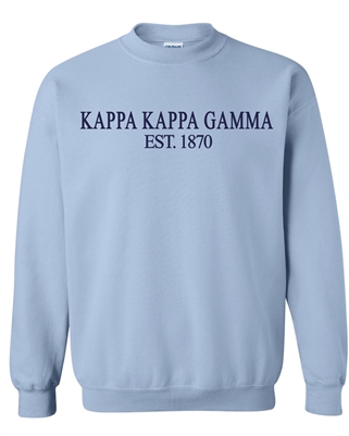 Blue Sweatshirt (Classic) - Kappa (Navy)