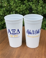 G&U Tumbler - Alpha Xi Delta