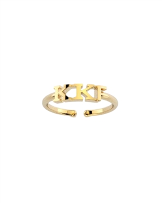 Gold Ring - Kappa