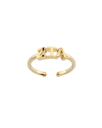 Gold Ring - Zeta