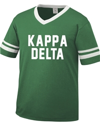 Striped Jersey (Green) - Kappa Delta -BOLD