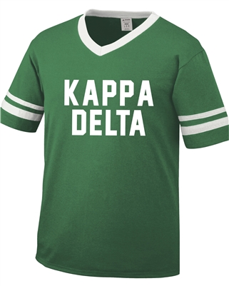 Striped Jersey (Green) - Kappa Delta -BOLD