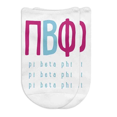 No Show Socks -  Pi Beta Phi