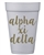 Gold Styrofoam Cups - A Xi Delta