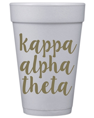 Gold Script Styrofoam Cups - Theta