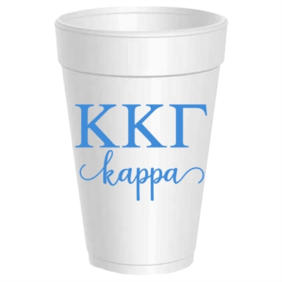 Gold Styrofoam Cups - Kappa